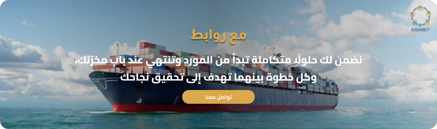 البرايفت اكويتي (3) (4)